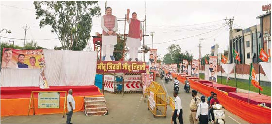 100 मंचों से होगा भाजपा के राष्ट्रीय अध्यक्ष का स्वागत कटआउट और बैनर विमानतल परिसर से लेकर सुपर कारिडोर तक लगे