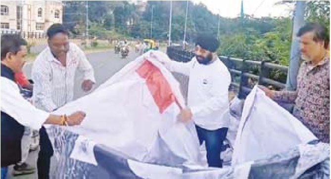 ‘झूठ की गूंज’ में लगाई आग एफआईआर की मांग