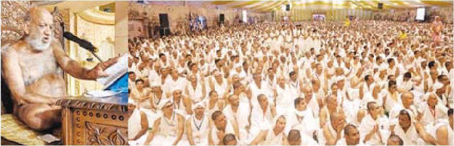 विश्व मैत्री दिवस पर आचार्य के प्रवचन