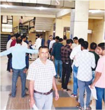 लोकसेवा आयोग की असिस्टेंट प्रोफेसर परीक्षा शुरू
