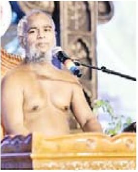 आचार्य के अवतरण दिवस पर आयोजन