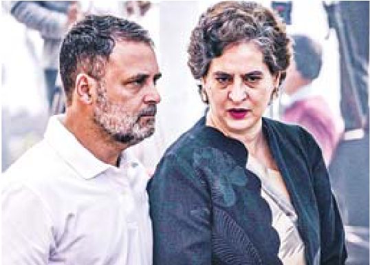 राहुल-प्रियंका पर एफआईआर दर्ज