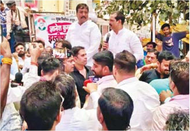 कांग्रेस ने पहला पुतला आसानी से जलाया, दूसरा रहा अधजला