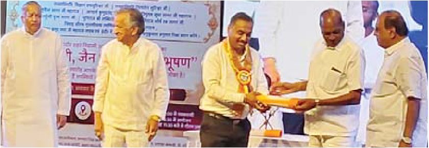 जैन रत्न अलंकरण से सम्मानित