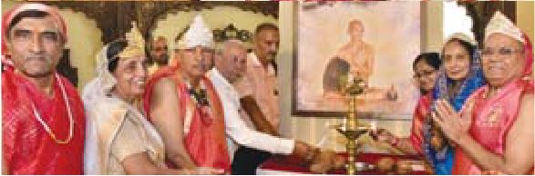 इन्द्र ध्वज महामंडल विधान